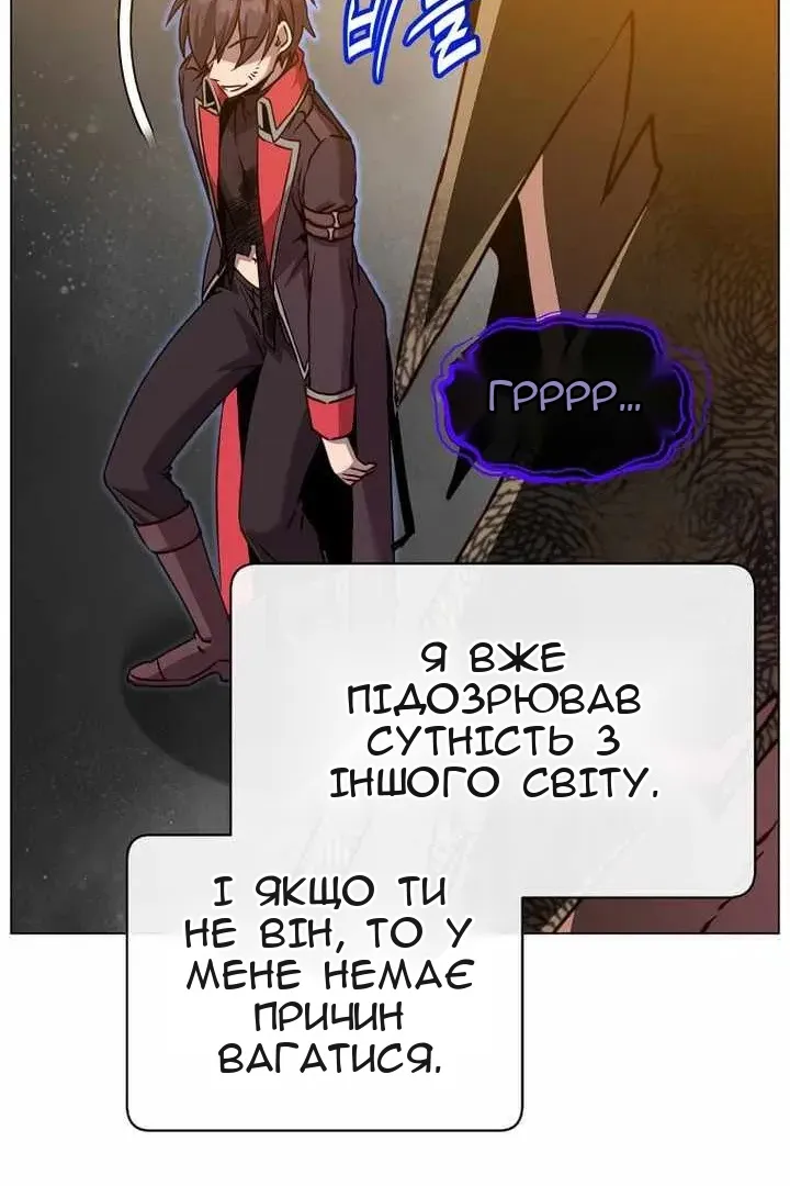 Сторінка 83
