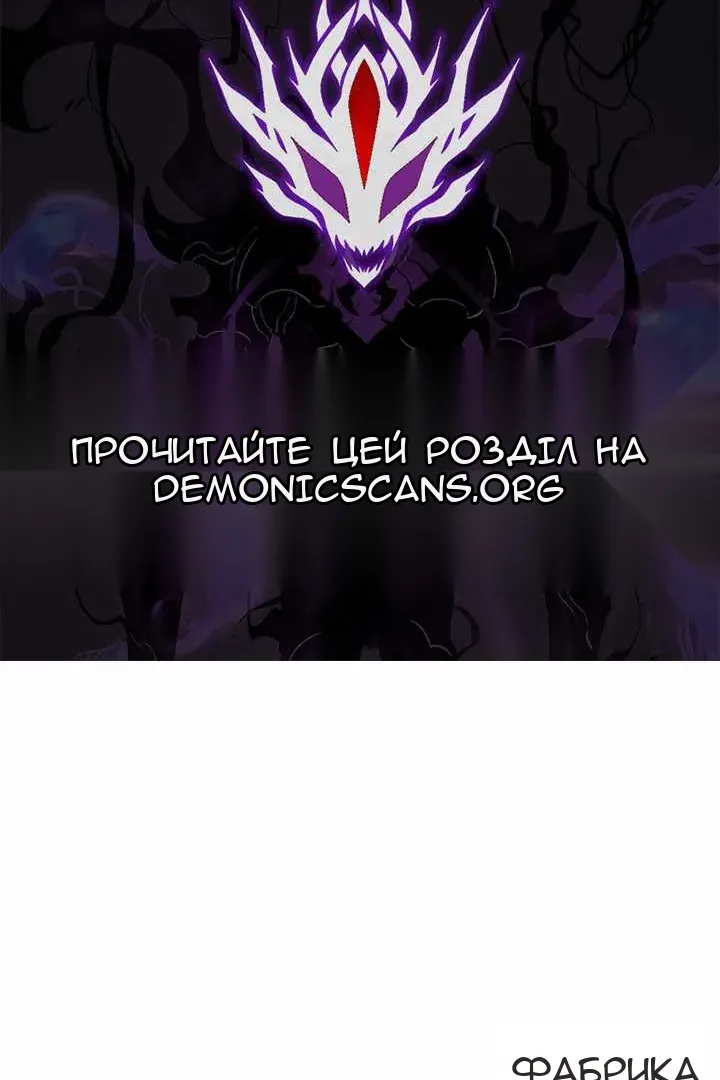 Сторінка 89