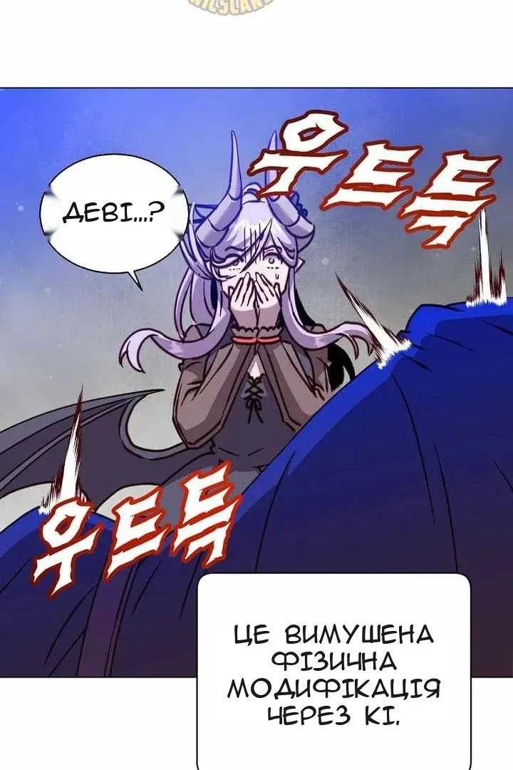 Сторінка 4
