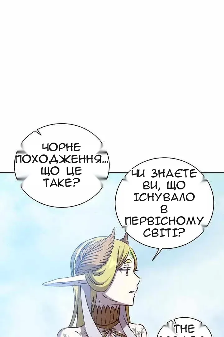 Сторінка 35