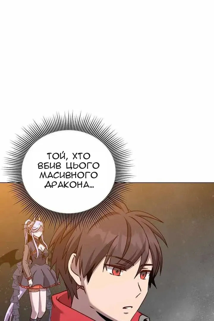 Сторінка 27