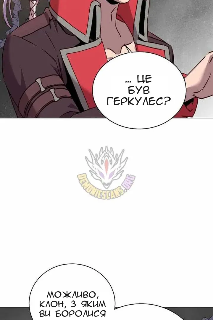 Сторінка 28