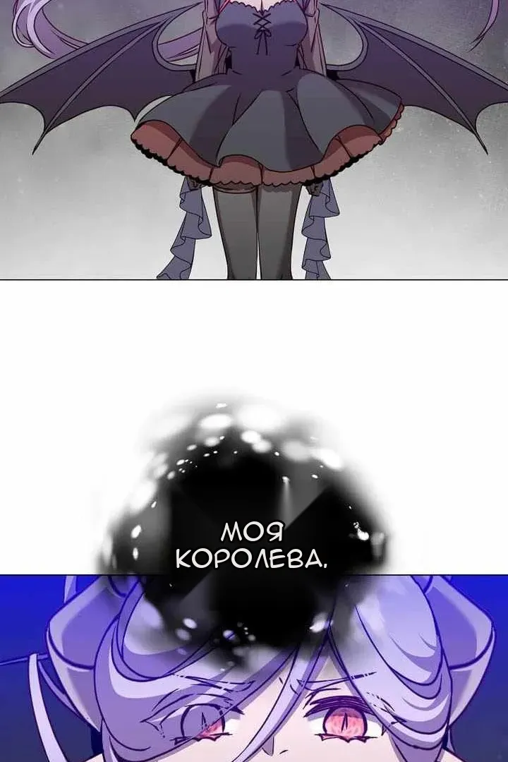 Сторінка 58