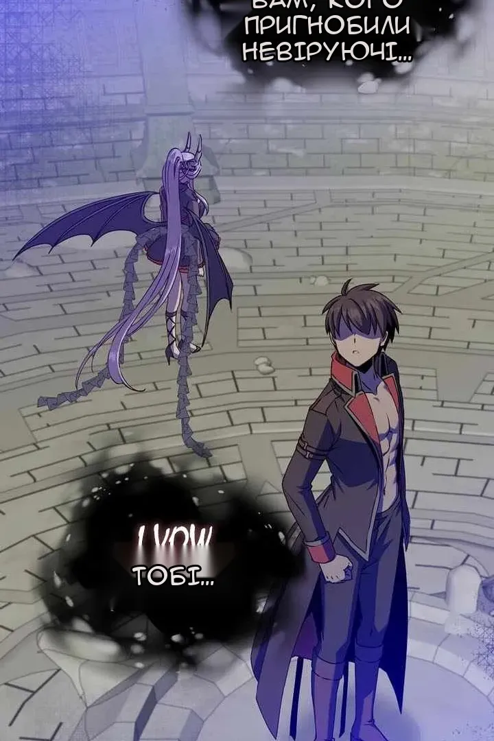 Сторінка 60