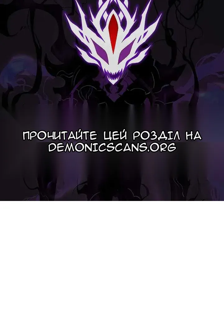 Сторінка 97