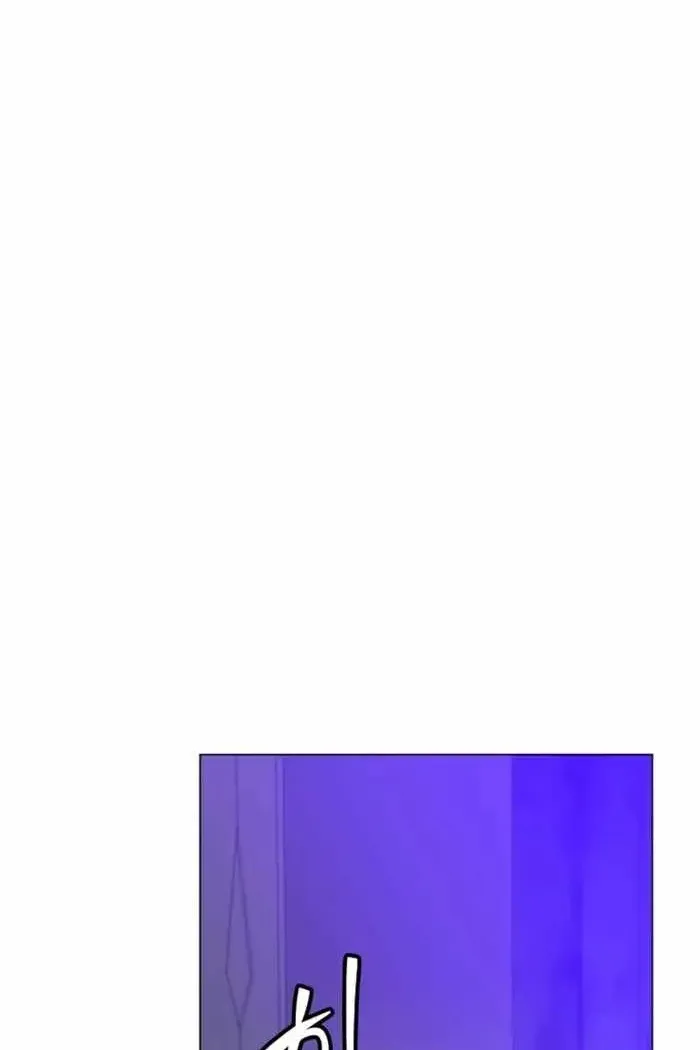 Сторінка 16