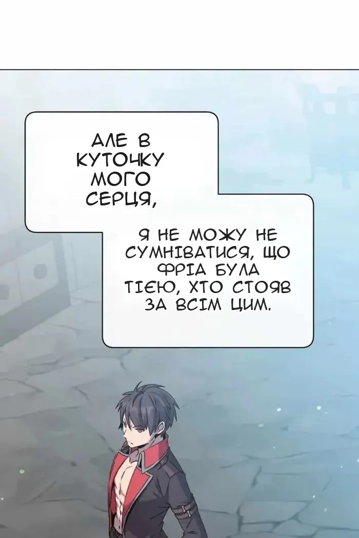 Сторінка 39