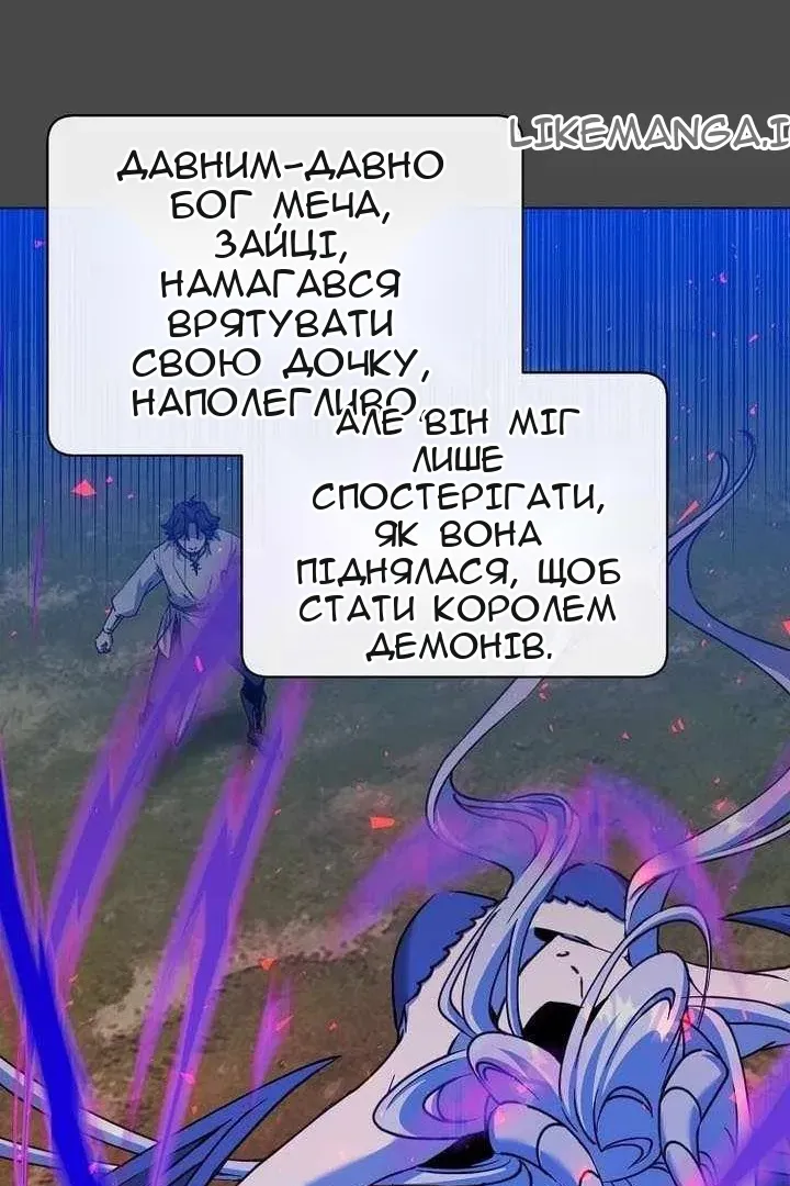 Сторінка 17