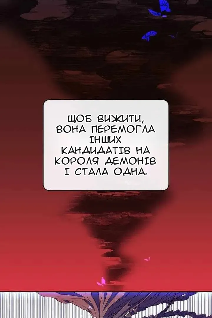 Сторінка 19