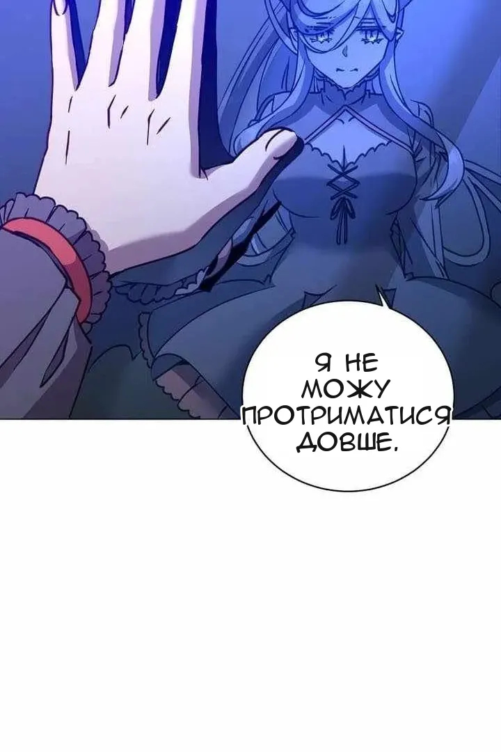 Сторінка 24