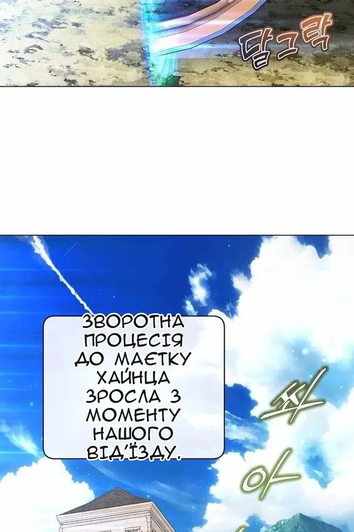 Сторінка 40