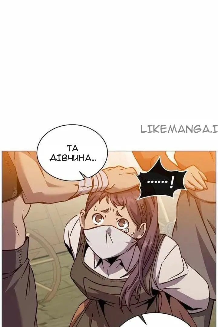Сторінка 61