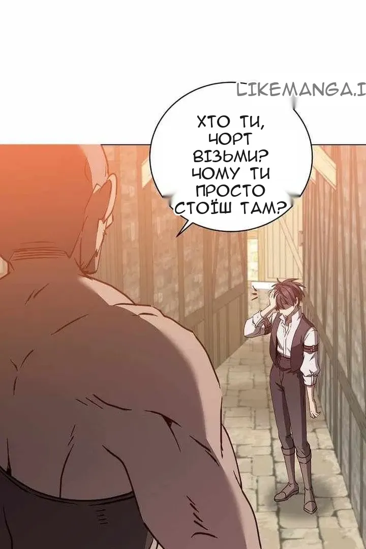 Сторінка 70