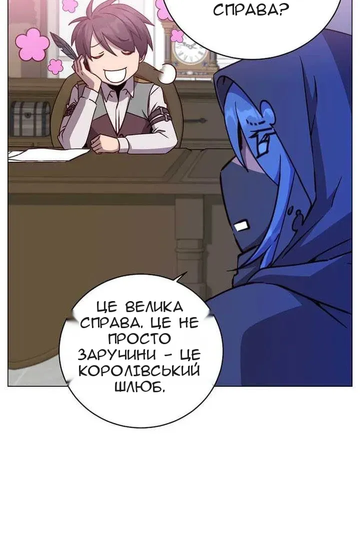 Сторінка 35