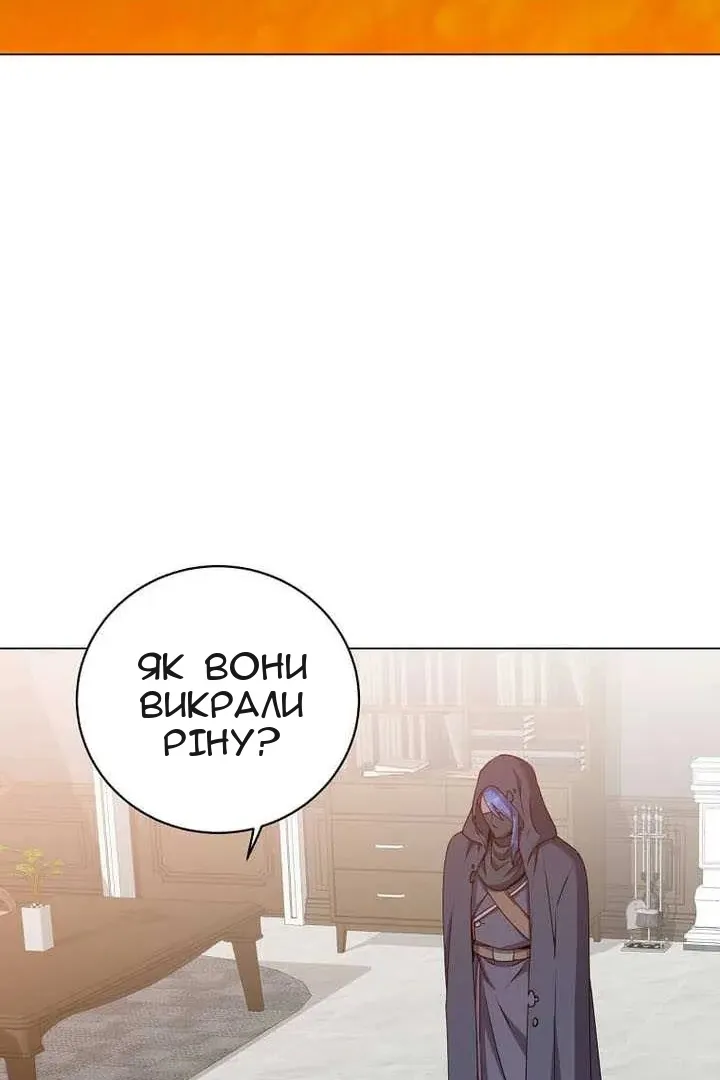 Сторінка 41