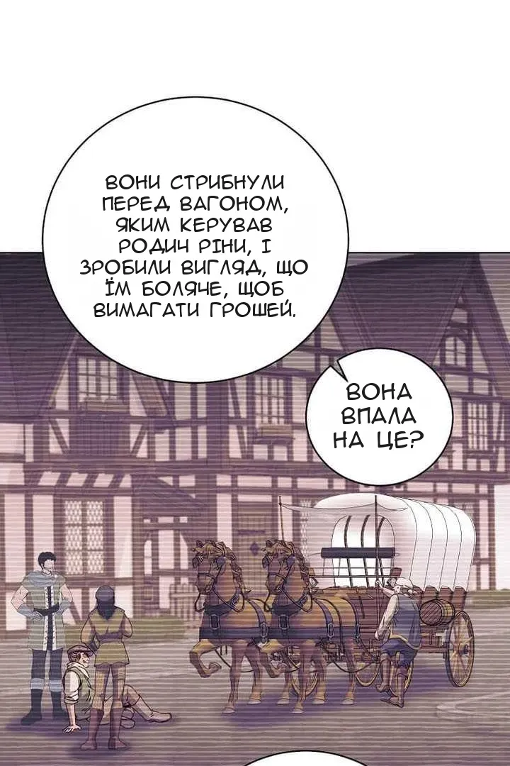 Сторінка 43