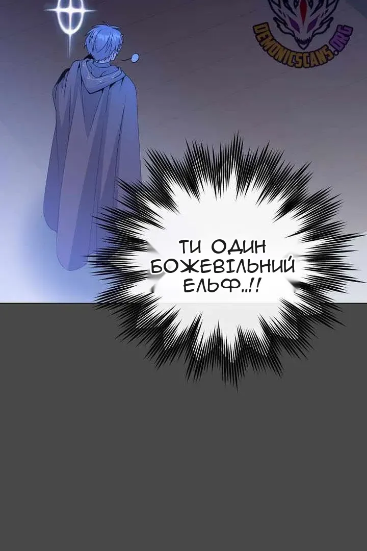 Сторінка 48
