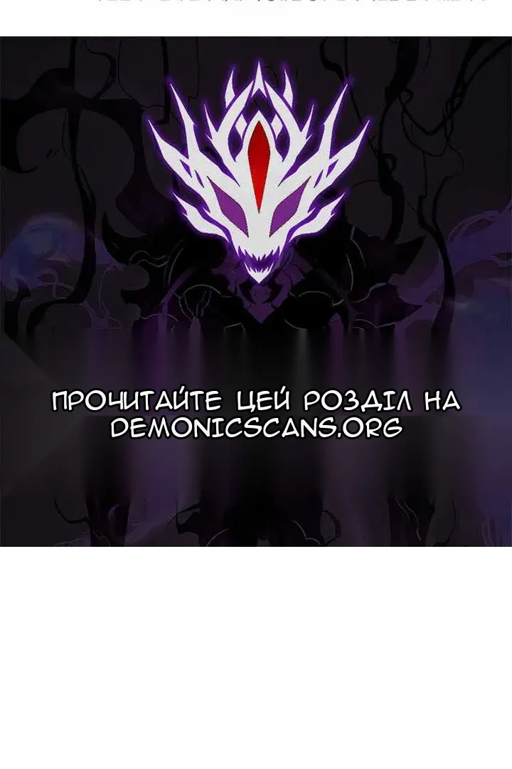 Сторінка 100