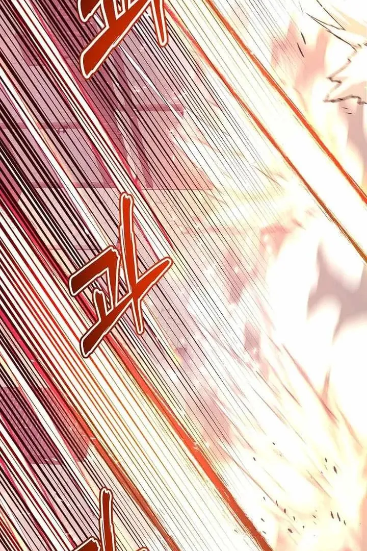 Сторінка 13