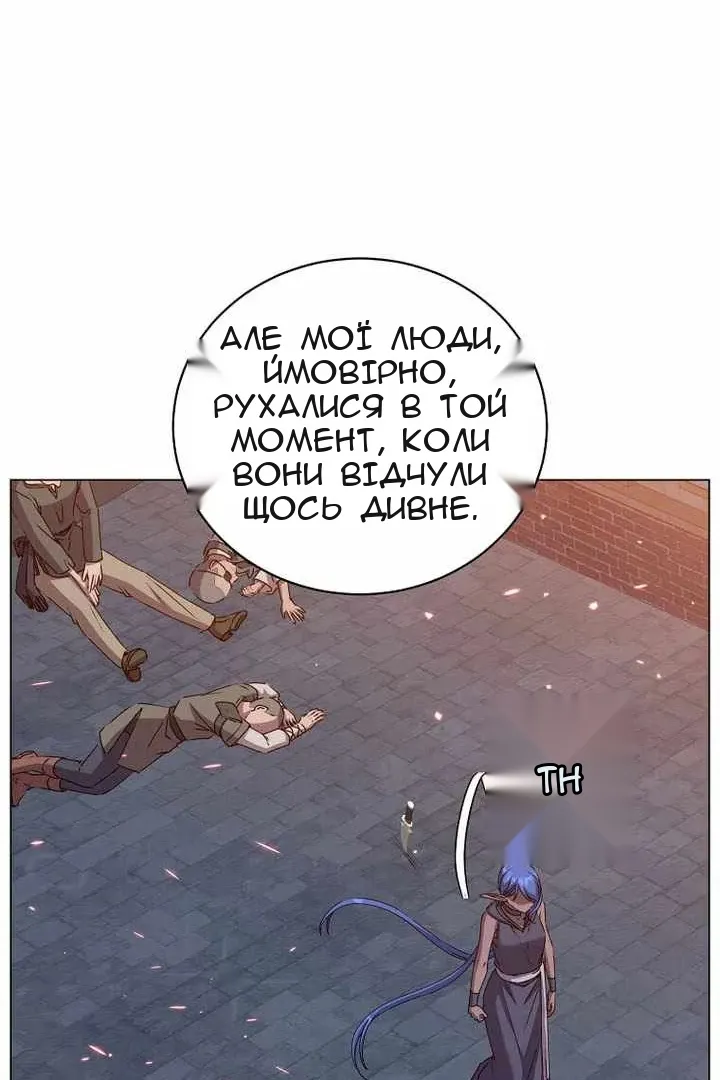 Сторінка 26