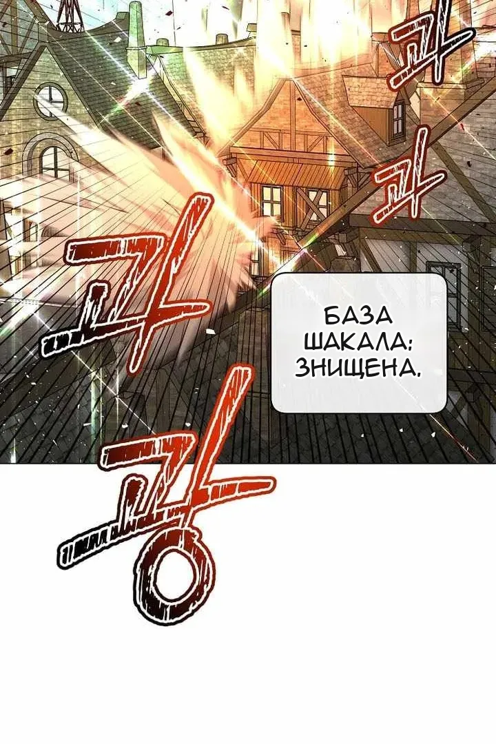 Сторінка 37