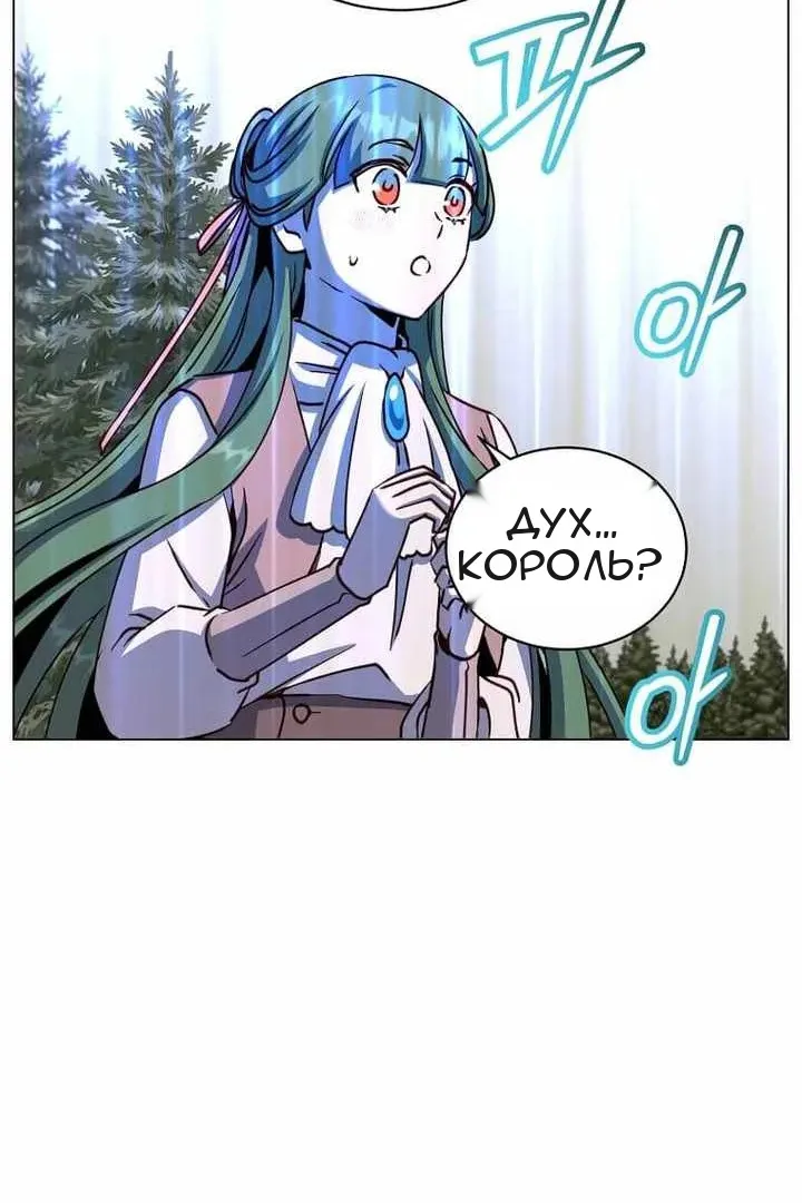 Сторінка 75