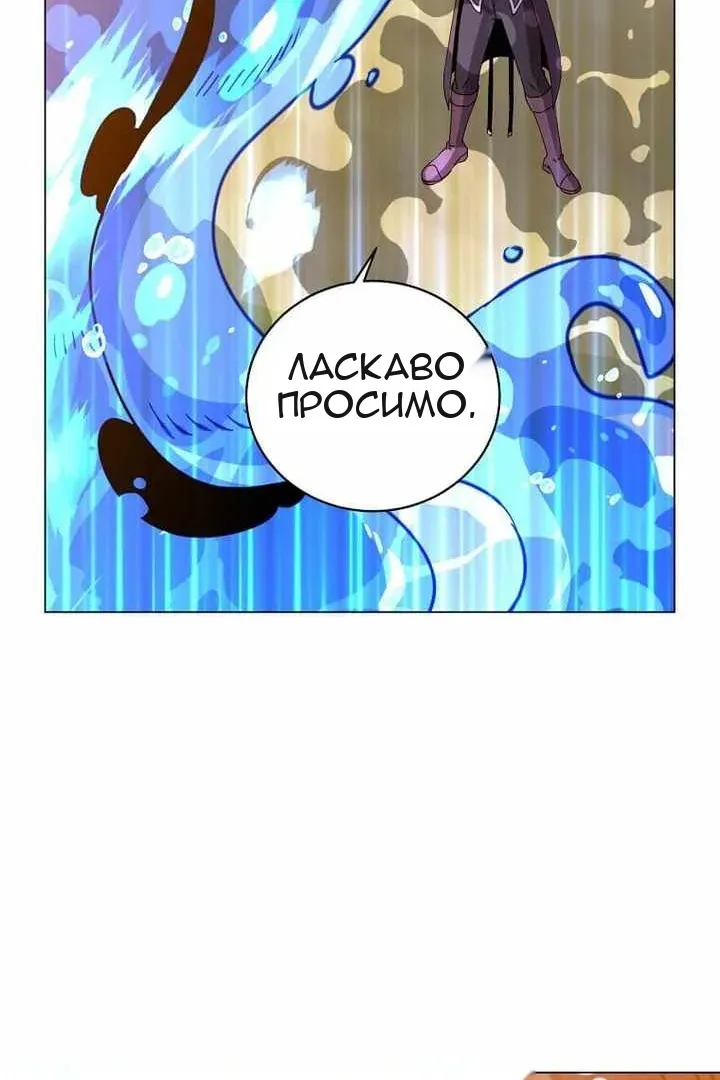 Сторінка 103