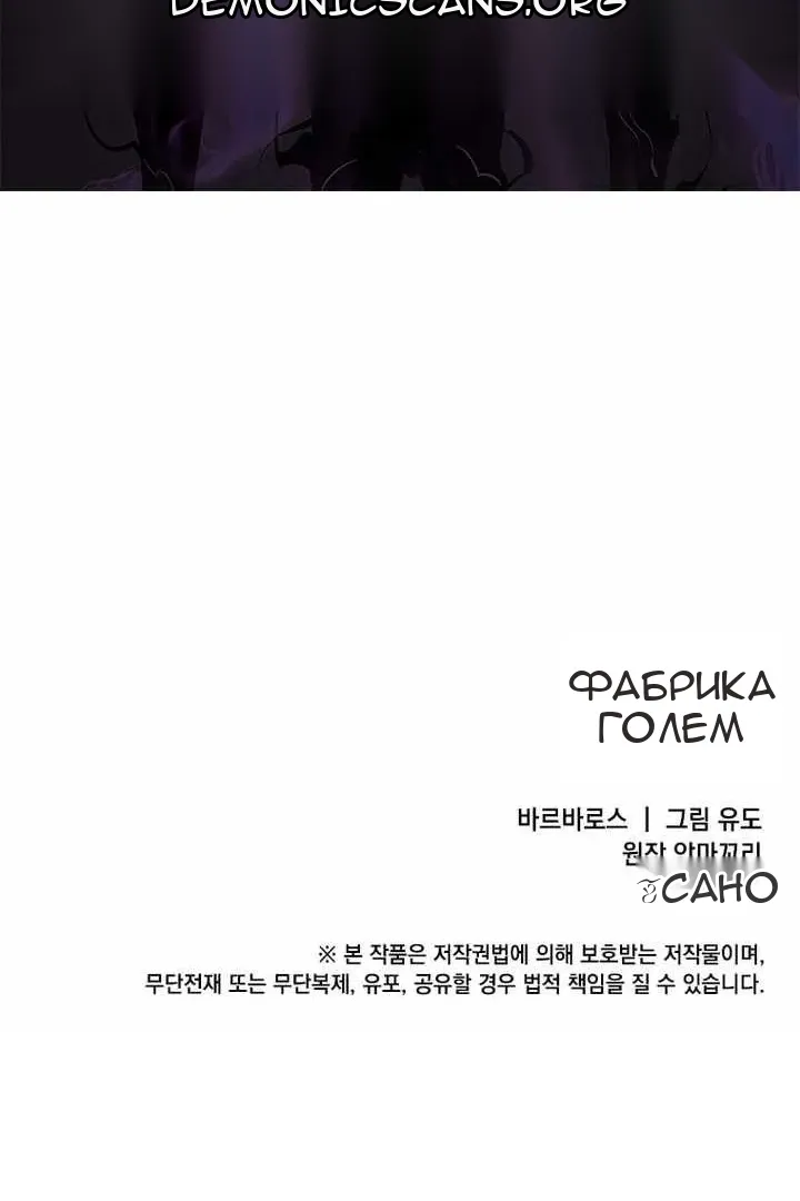 Сторінка 107