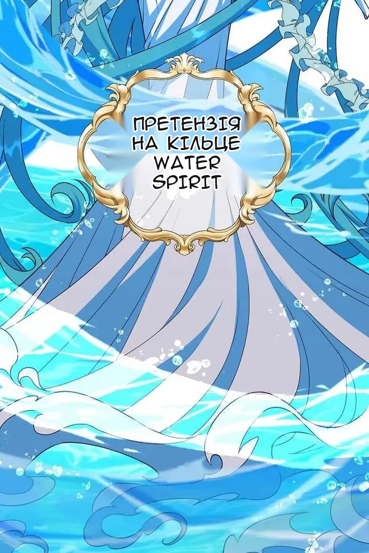 Сторінка 18