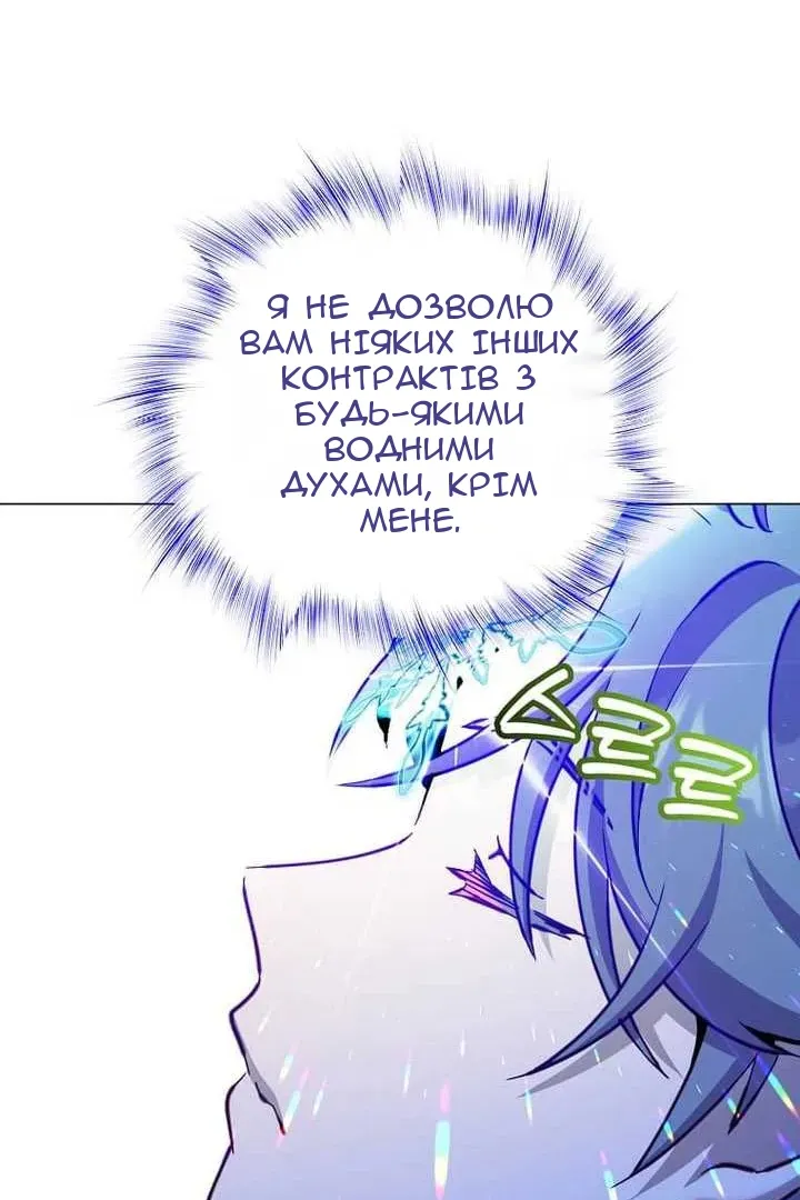 Сторінка 94