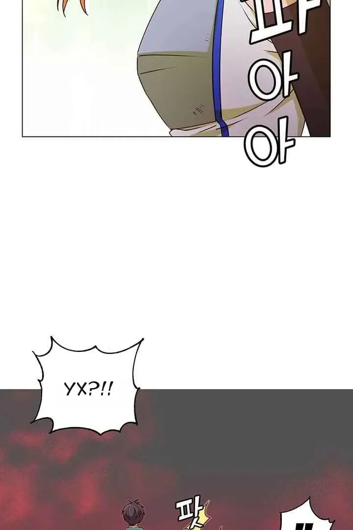 Сторінка 10