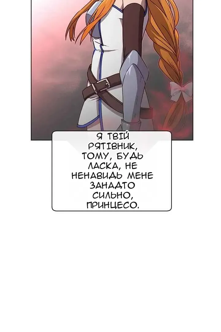 Сторінка 22