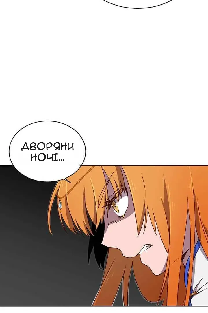Сторінка 27