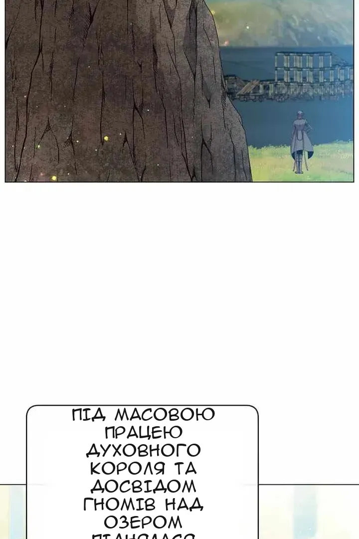 Сторінка 22