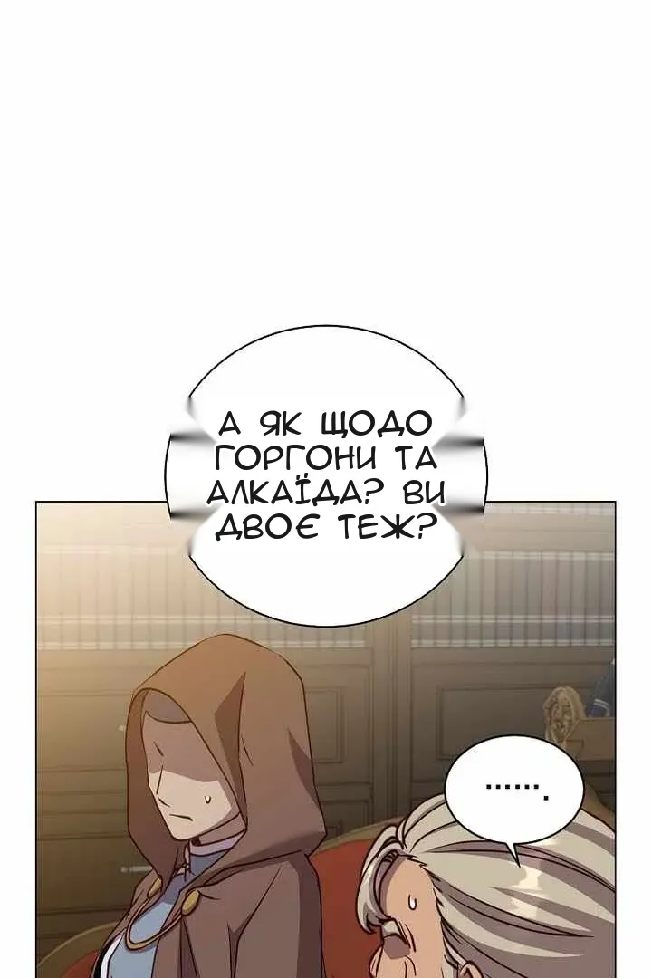 Сторінка 95