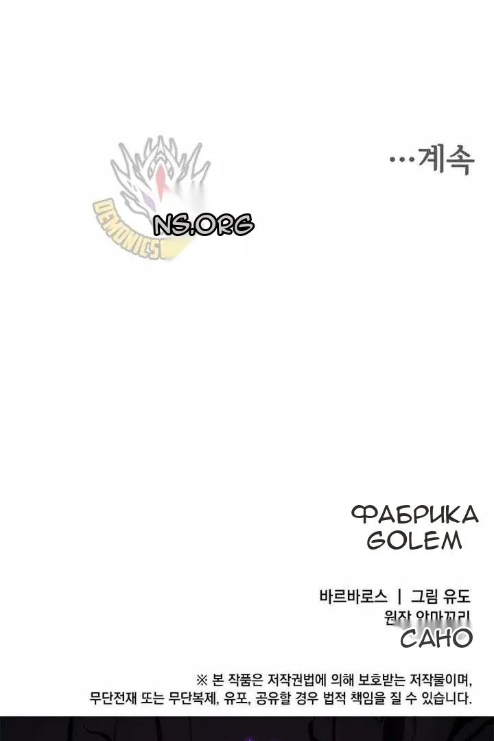 Сторінка 103