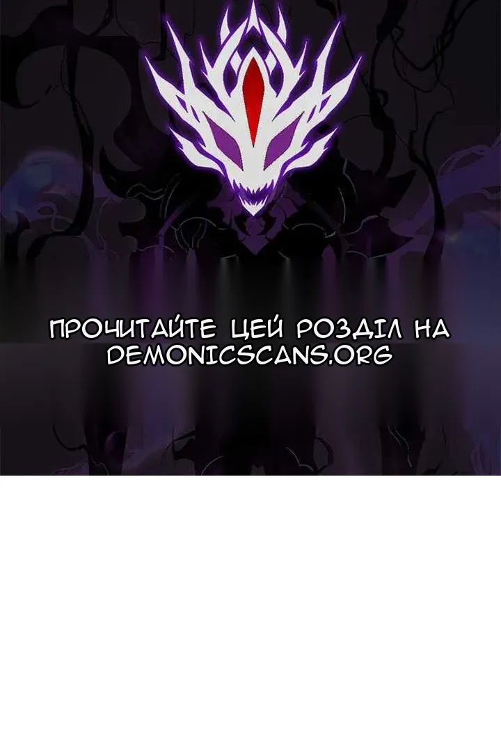 Сторінка 104