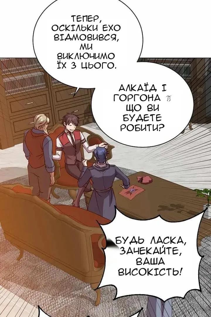 Сторінка 16