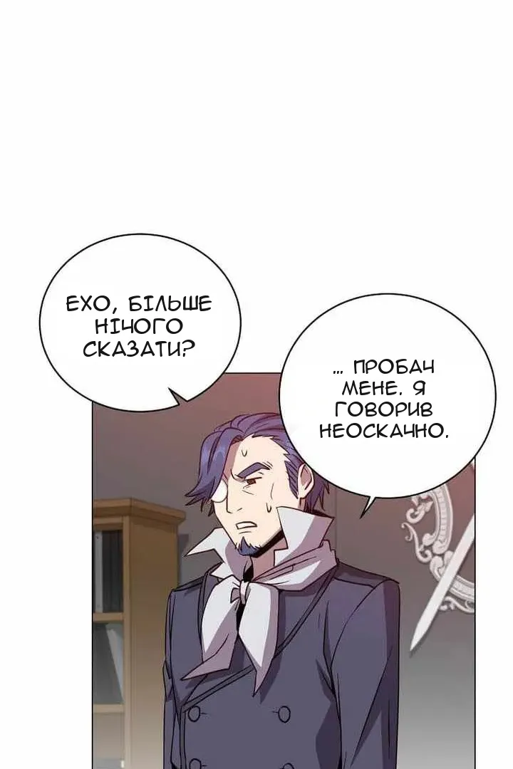 Сторінка 22