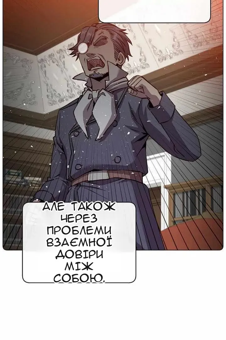Сторінка 40