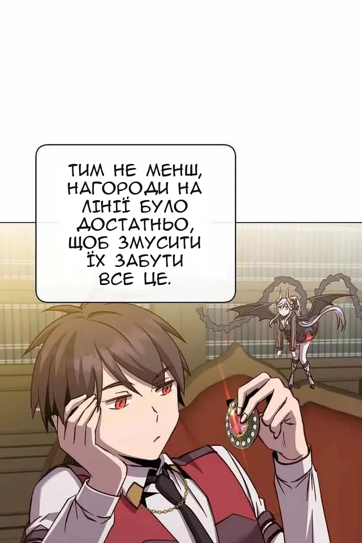 Сторінка 41