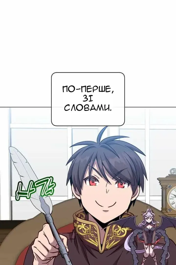 Сторінка 91