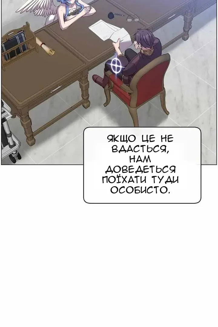 Сторінка 93