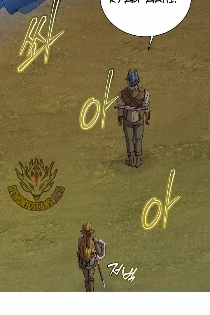Сторінка 99