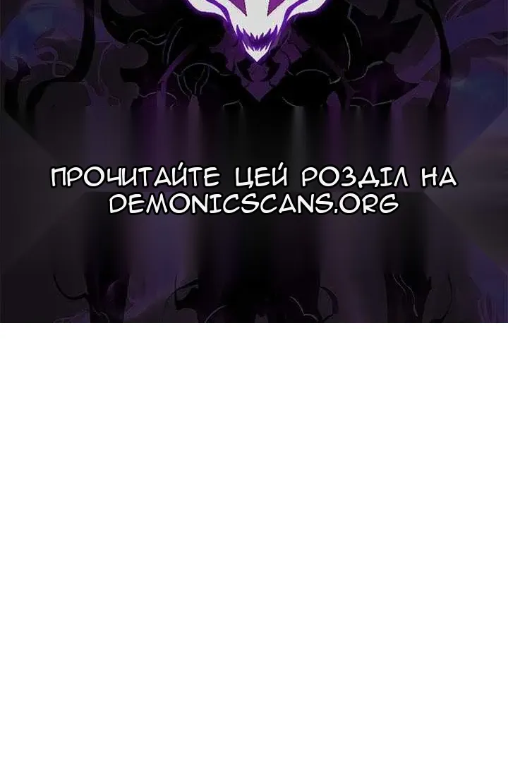 Сторінка 110