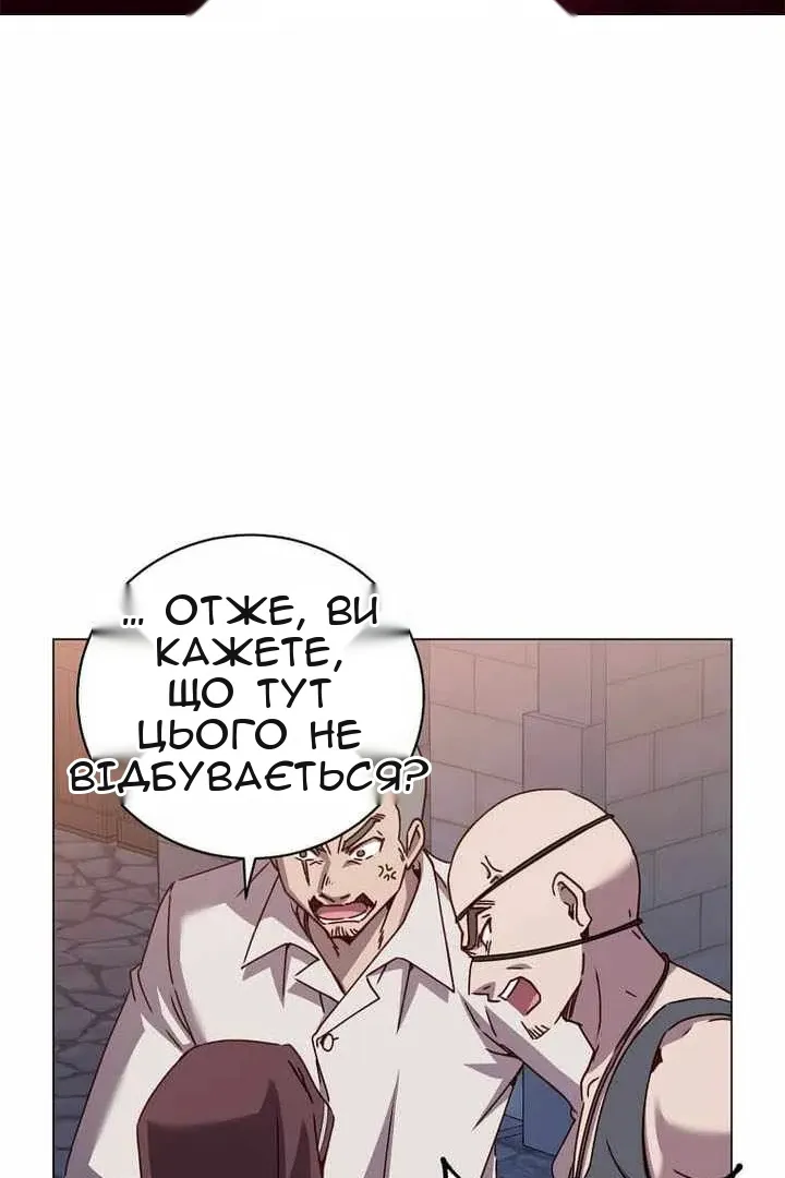 Сторінка 9