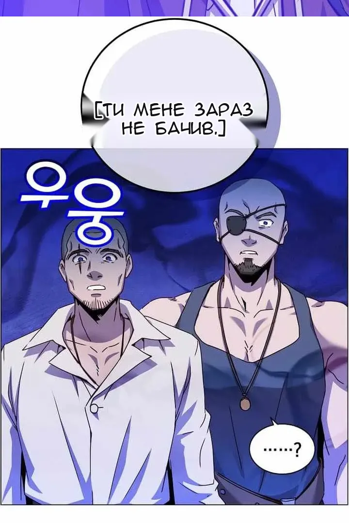 Сторінка 13