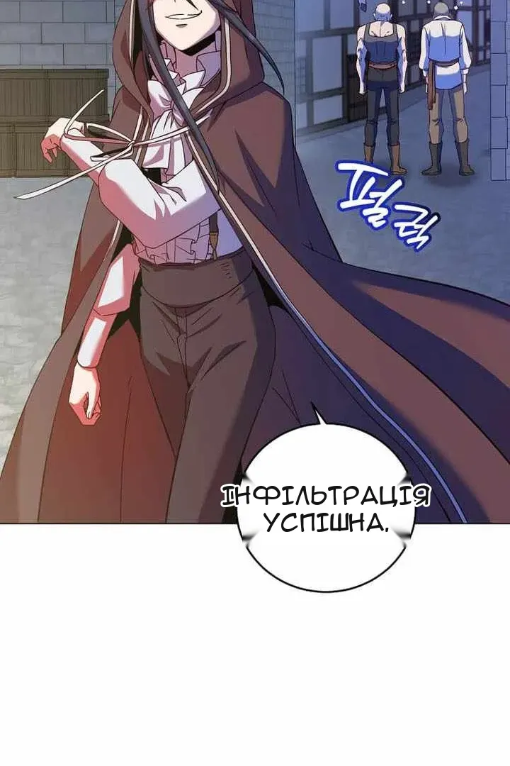 Сторінка 15