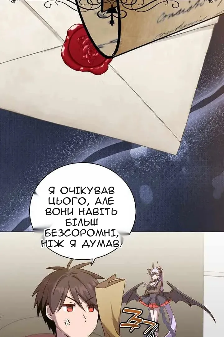 Сторінка 22