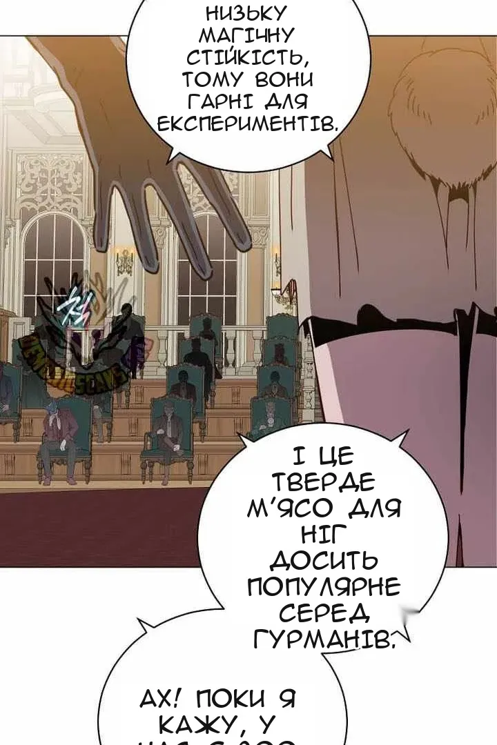 Сторінка 39